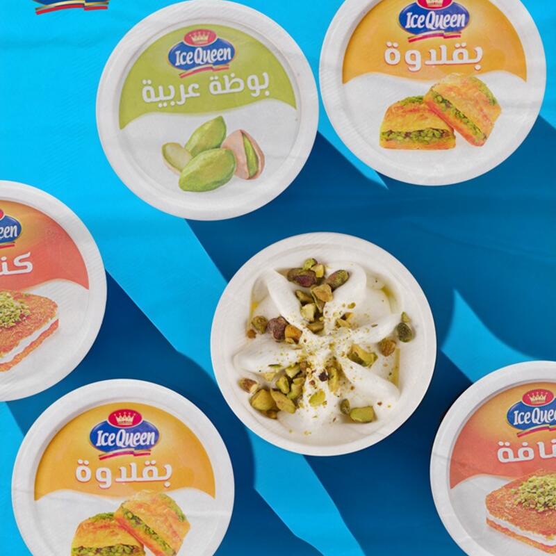 Arabic ice cream cups