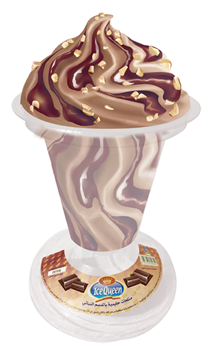 Kass Queen Chocolate Thumbnail