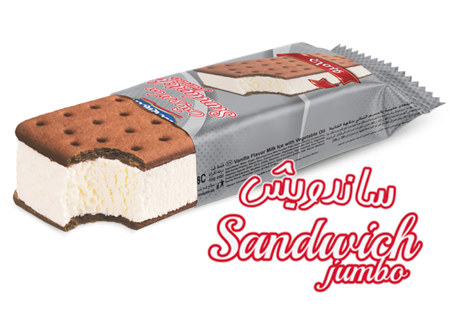 Sandwich Jumbo Thumbnail
