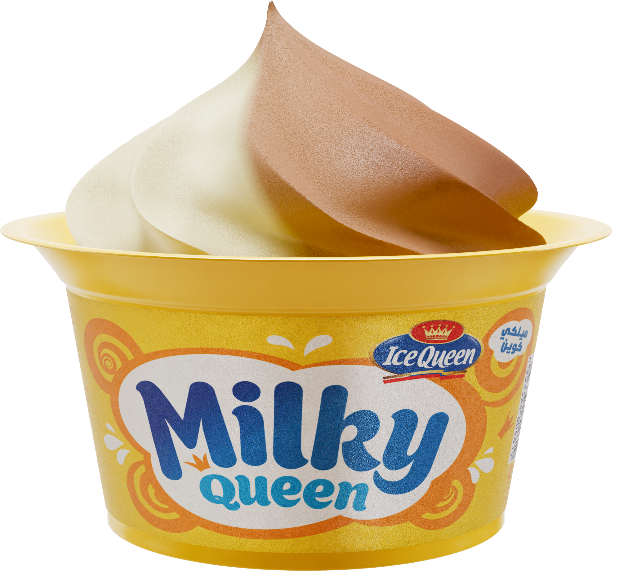 Milky Queen Coffee and Vanilla Thumbnail